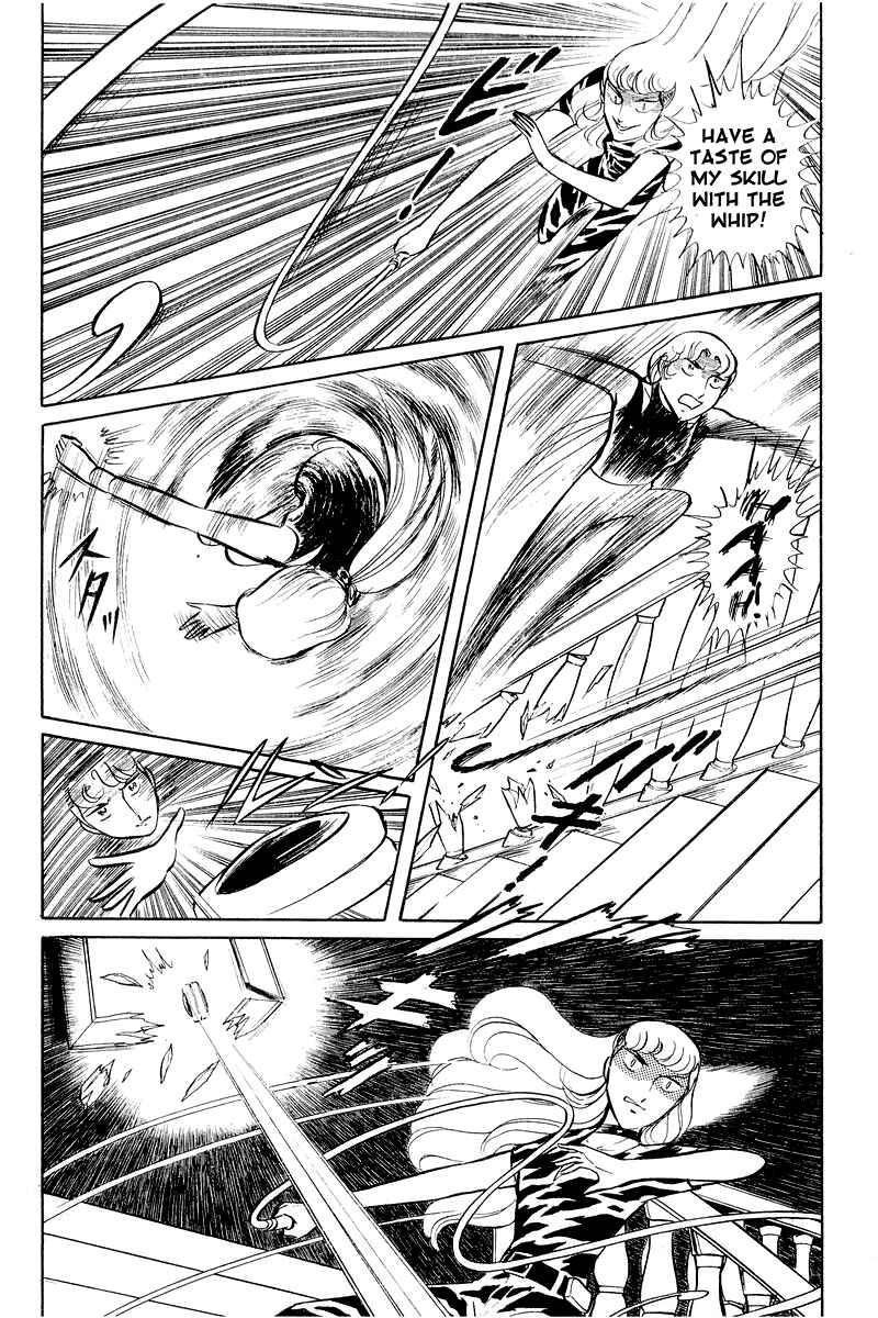 Sukeban Deka Chapter 3.2 - Page 37