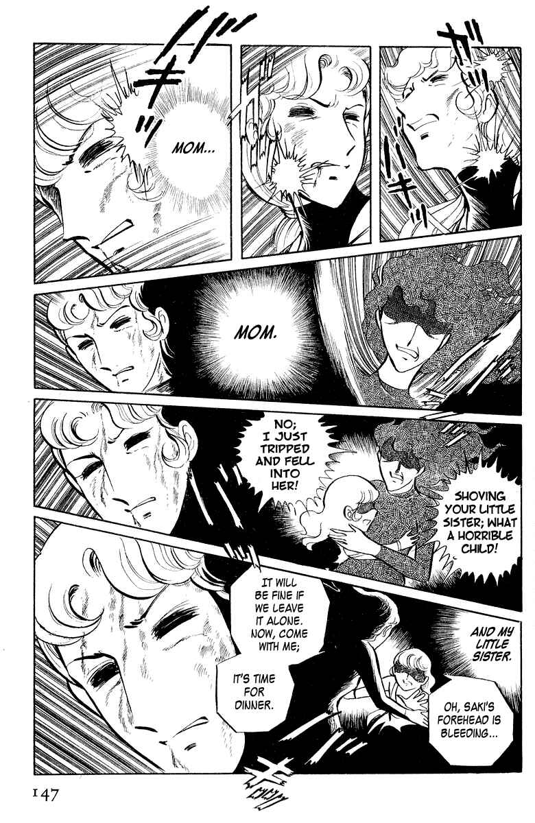 Sukeban Deka Chapter 3.2 - Page 40