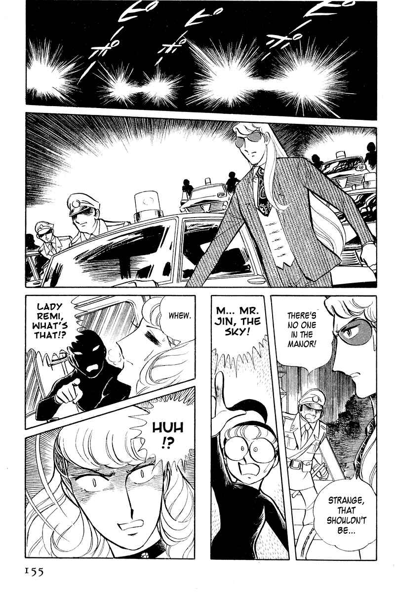 Sukeban Deka Chapter 3.2 - Page 48