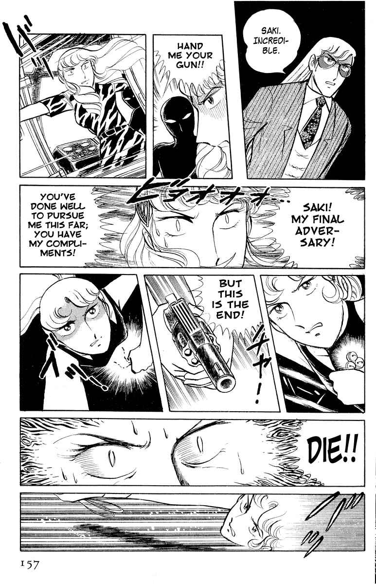 Sukeban Deka Chapter 3.2 - Page 50