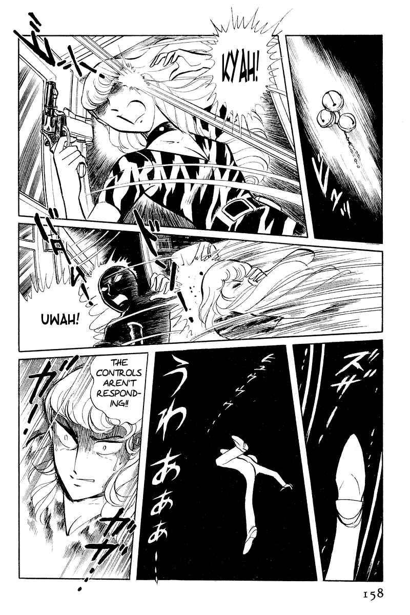 Sukeban Deka Chapter 3.2 - Page 51