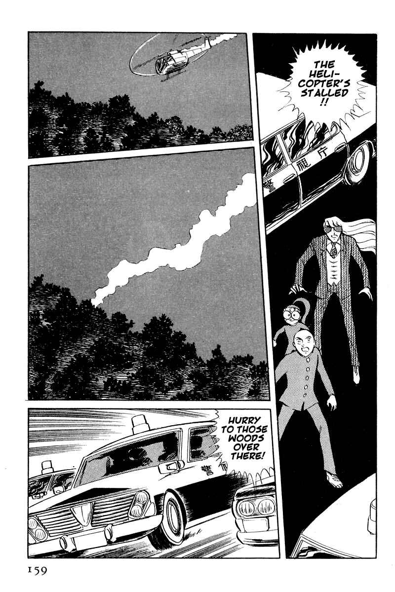 Sukeban Deka Chapter 3.2 - Page 52