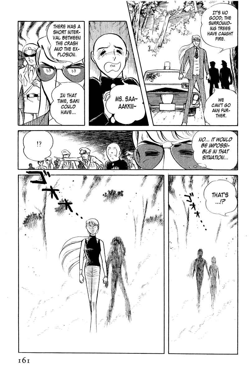 Sukeban Deka Chapter 3.2 - Page 54