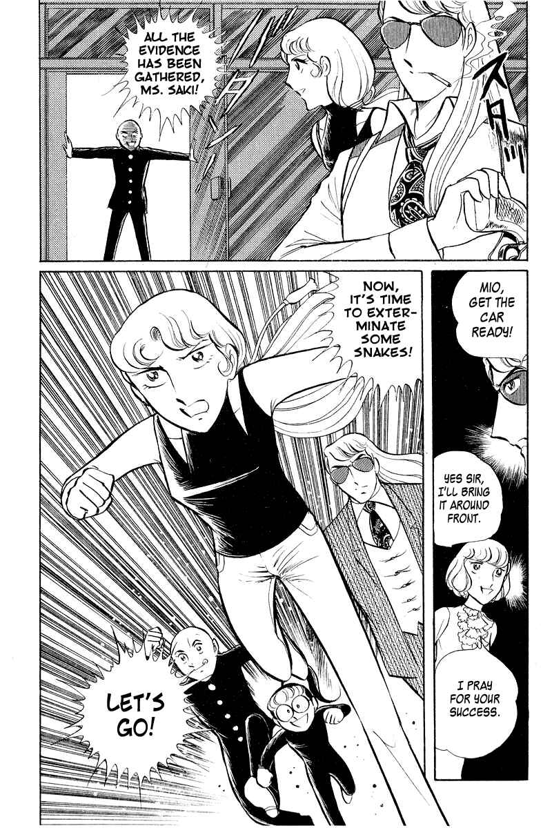 Sukeban Deka Chapter 3.2 - Page 8