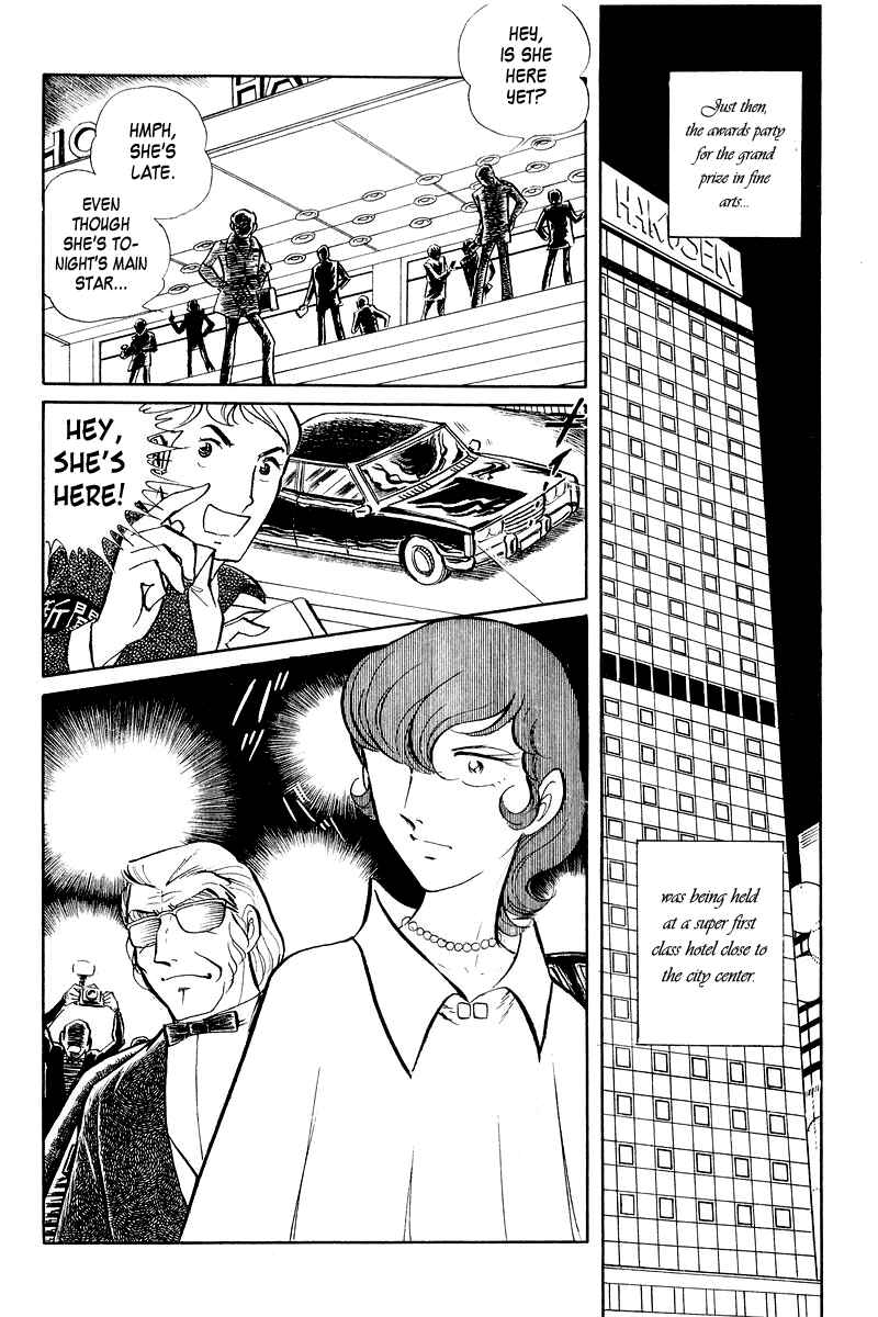 Sukeban Deka Chapter 3.2 - Page 9