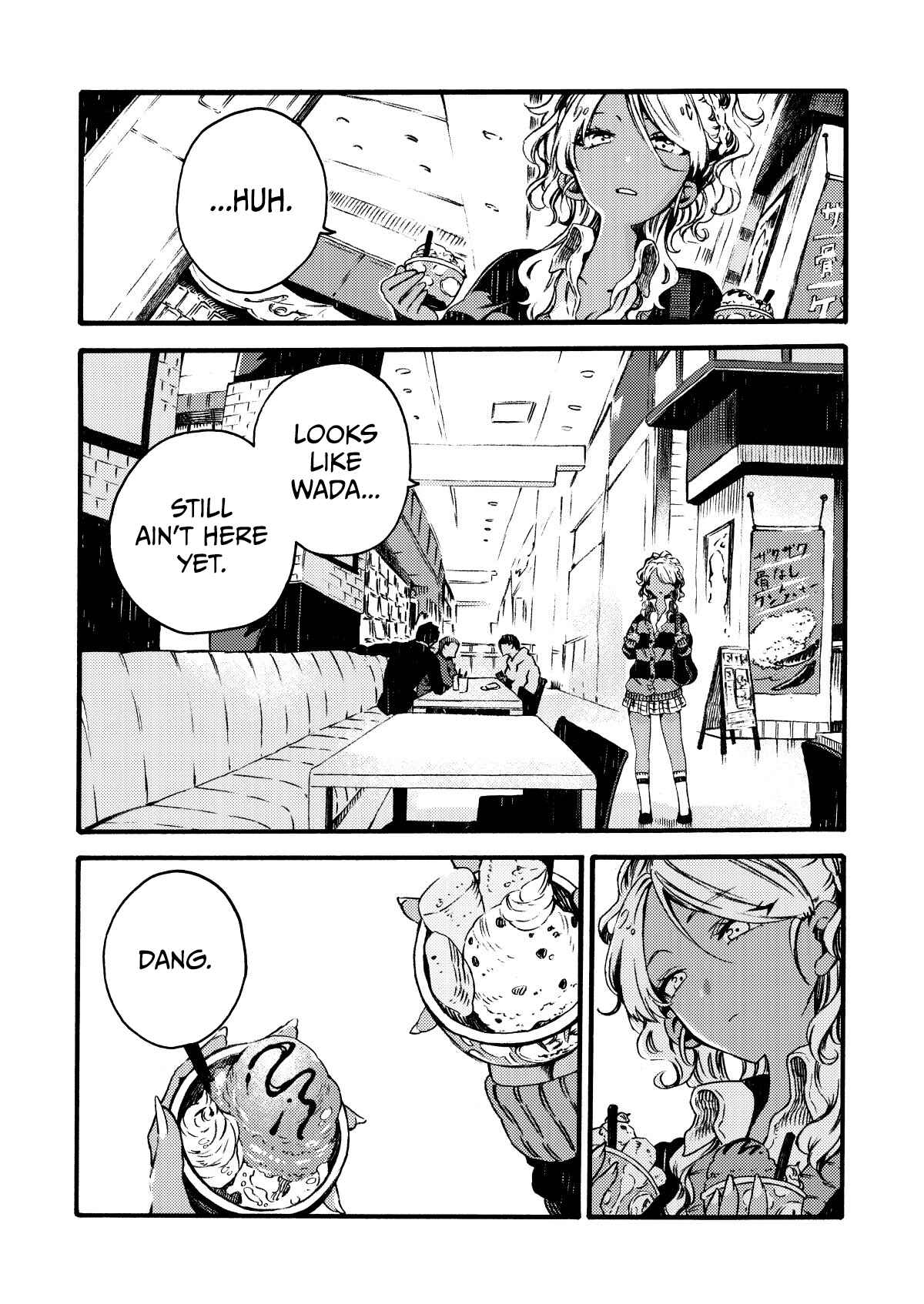 See You Tomorrow at the Food Court Chapter 4 - Page 1