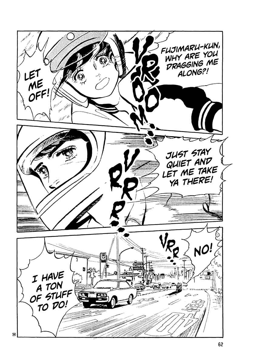 High Teen Boogie Chapter 11 - Page 2