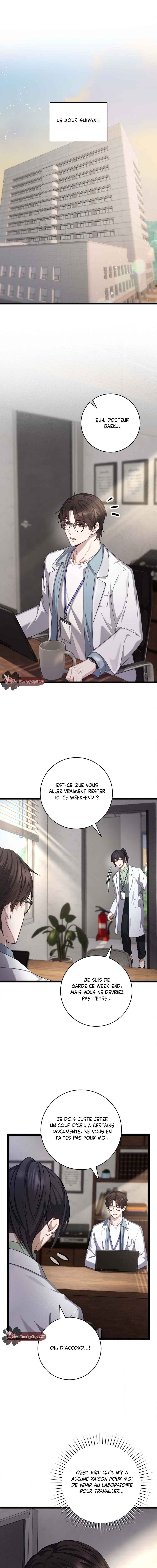 Tesoro of the Guide Chapter 16 - Page 2