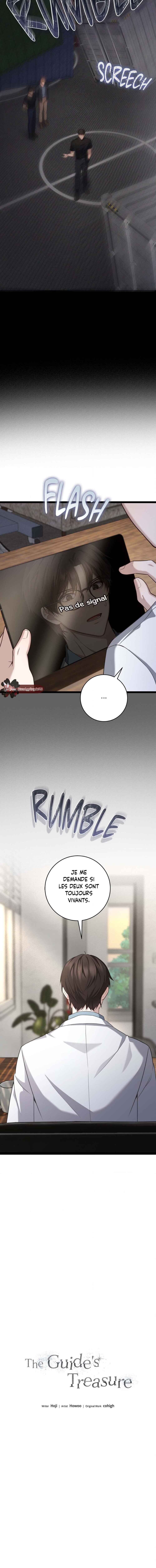 Tesoro of the Guide Chapter 16 - Page 7