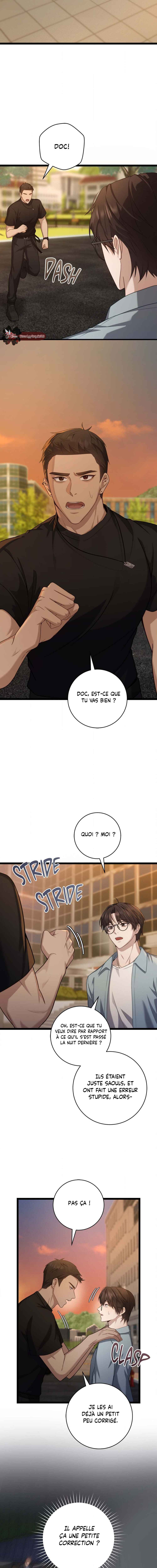 Tesoro of the Guide Chapter 16 - Page 9