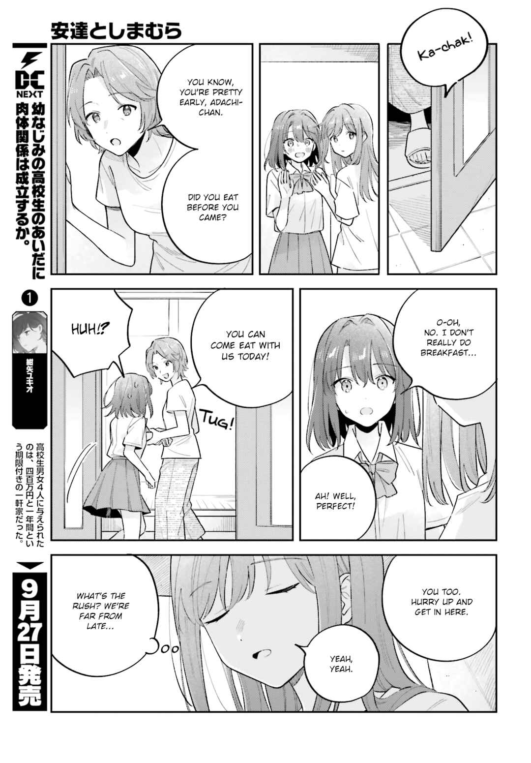 Adachi to Shimamura Chapter 40.1 - Page 9