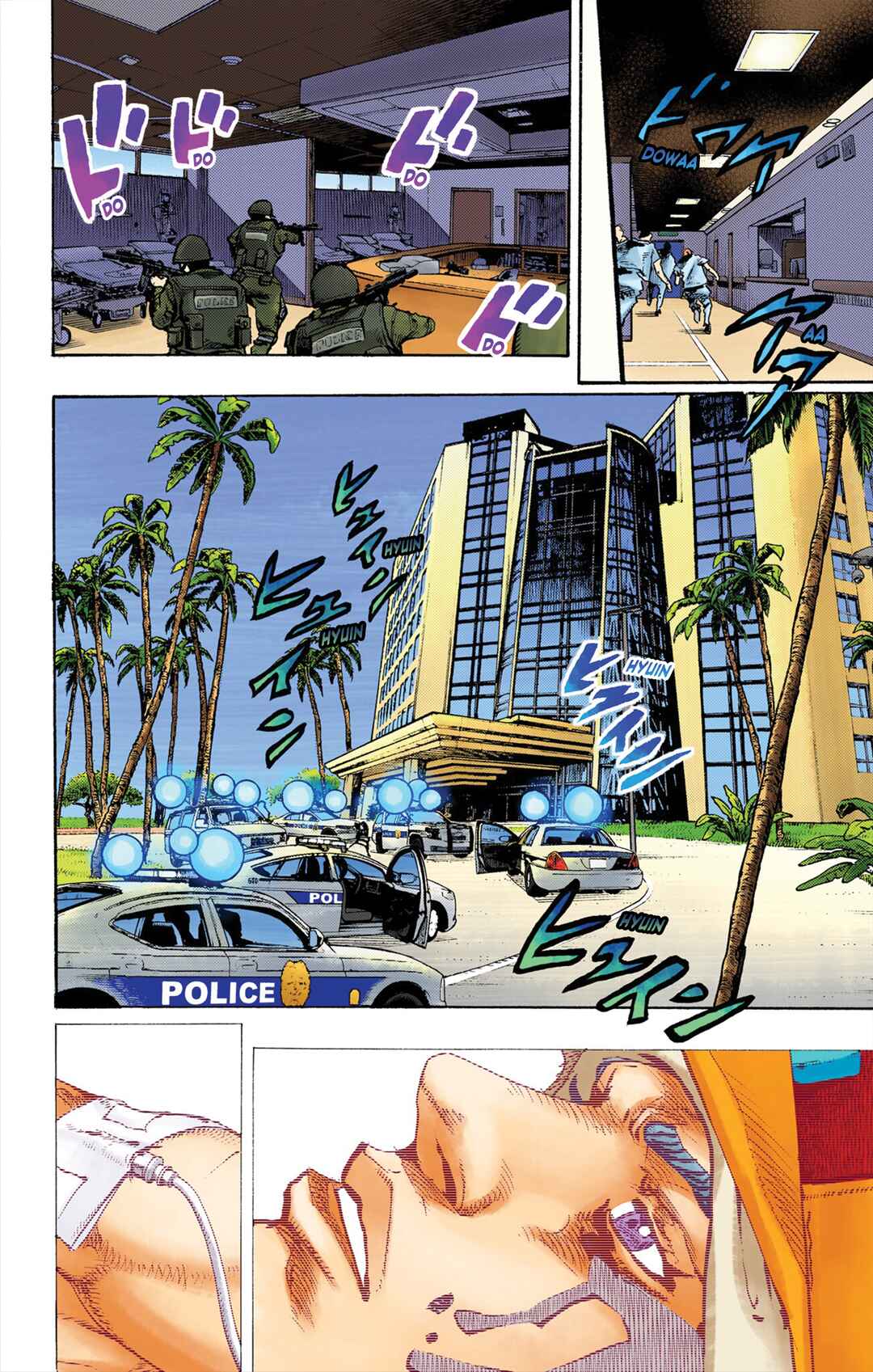 JoJo no Kimyou na Bouken Dai-9-bu: The JOJOLands Color-ban Chapter 20 - Page 23