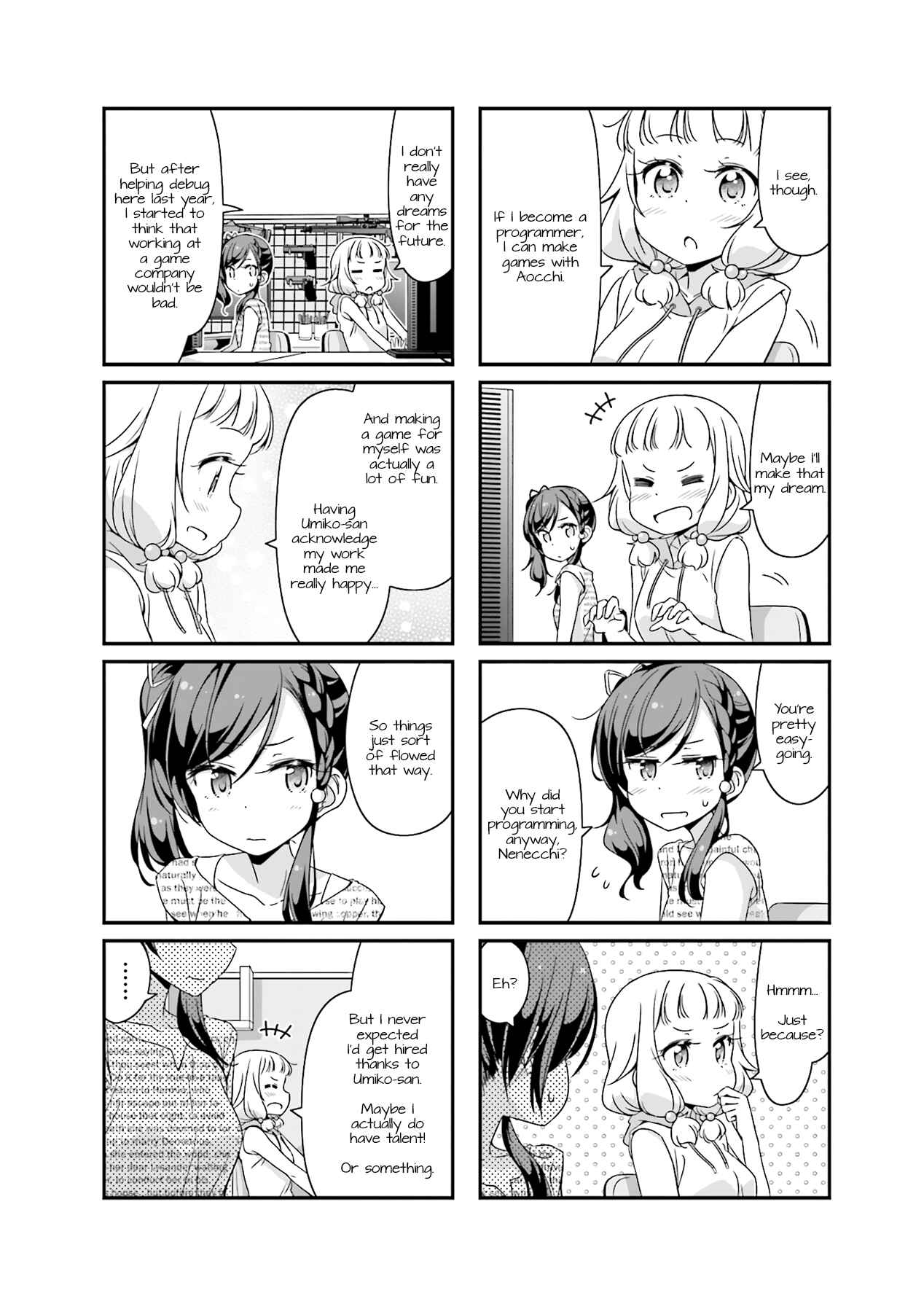 NEW GAME! Chapter 55 - Page 4