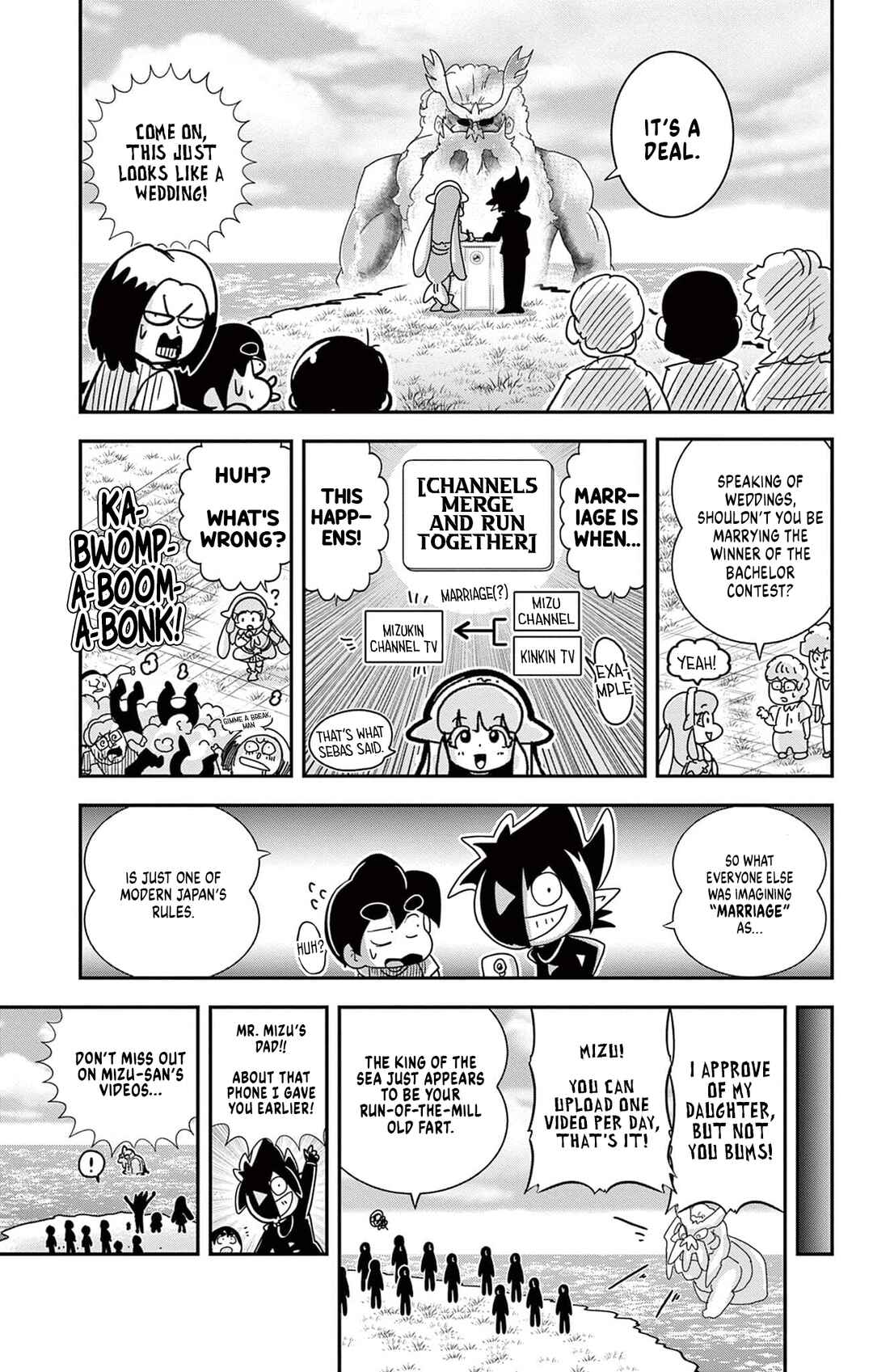 Black Channel Chapter 51 - Page 21