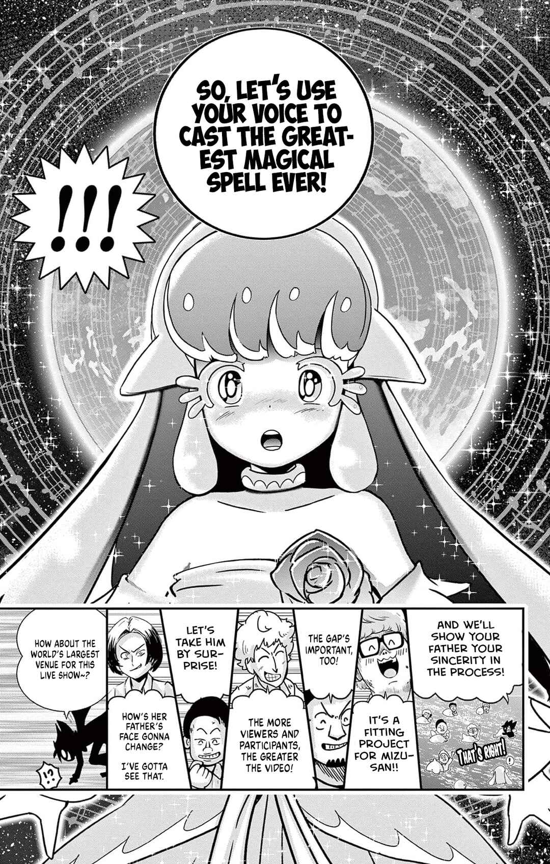 Black Channel Chapter 51 - Page 8