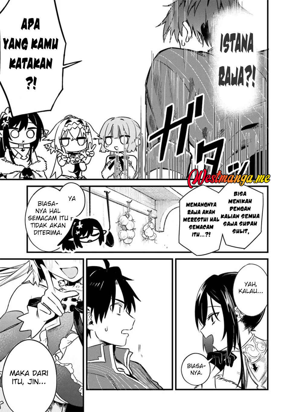 Yuusha Party wo Kubi ni Natta node Kokyou ni Kaettara, Member Zenin ga Tsuite Kitan da ga Chapter 4.2 - Page 12