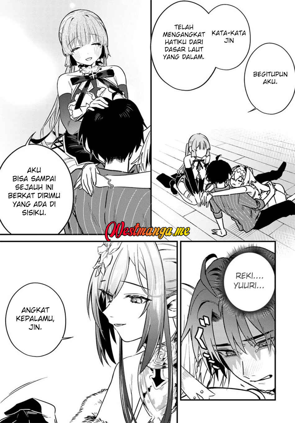 Yuusha Party wo Kubi ni Natta node Kokyou ni Kaettara, Member Zenin ga Tsuite Kitan da ga Chapter 4.2 - Page 6