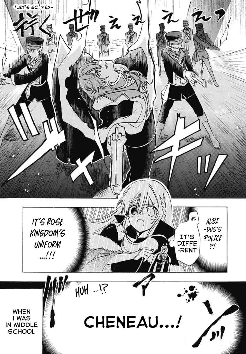Tensei Akujo no Kuro Rekishi Chapter 64 - Page 16