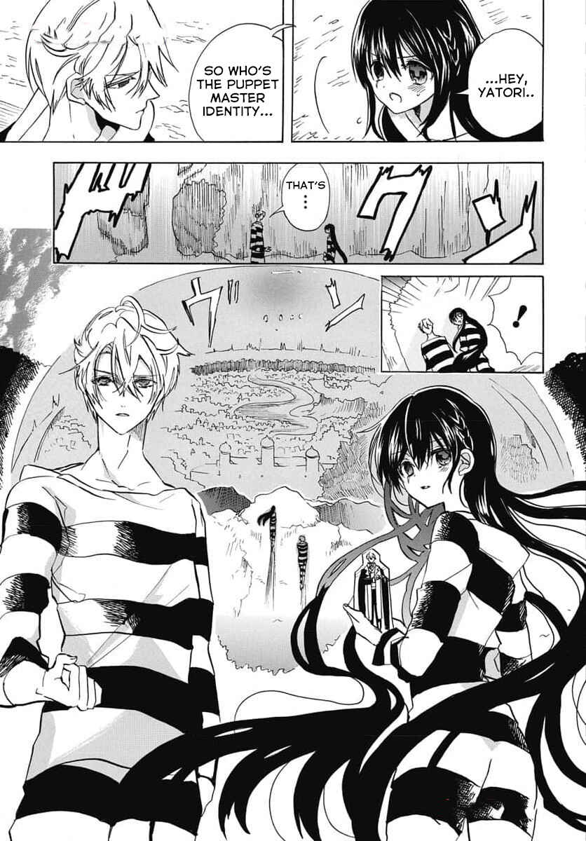 Tensei Akujo no Kuro Rekishi Chapter 64 - Page 2