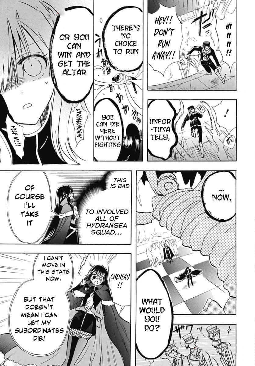 Tensei Akujo no Kuro Rekishi Chapter 64 - Page 26