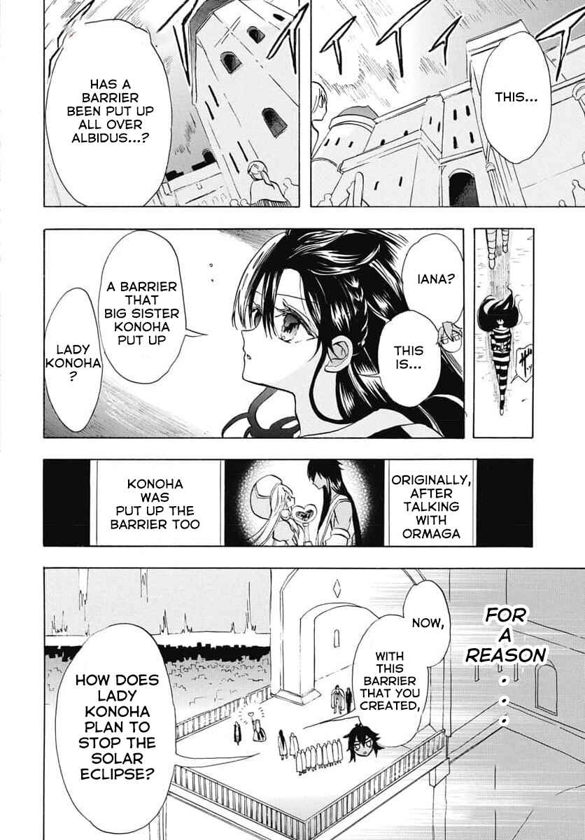 Tensei Akujo no Kuro Rekishi Chapter 64 - Page 3