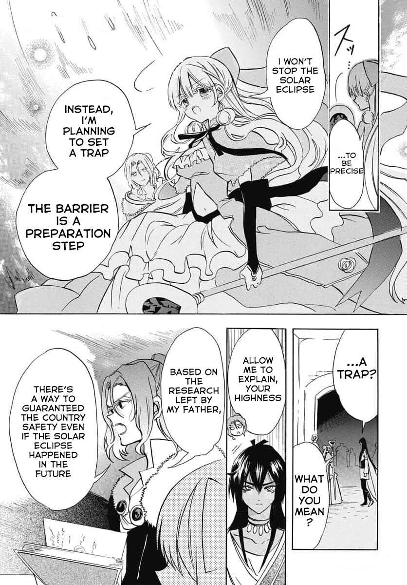 Tensei Akujo no Kuro Rekishi Chapter 64 - Page 4