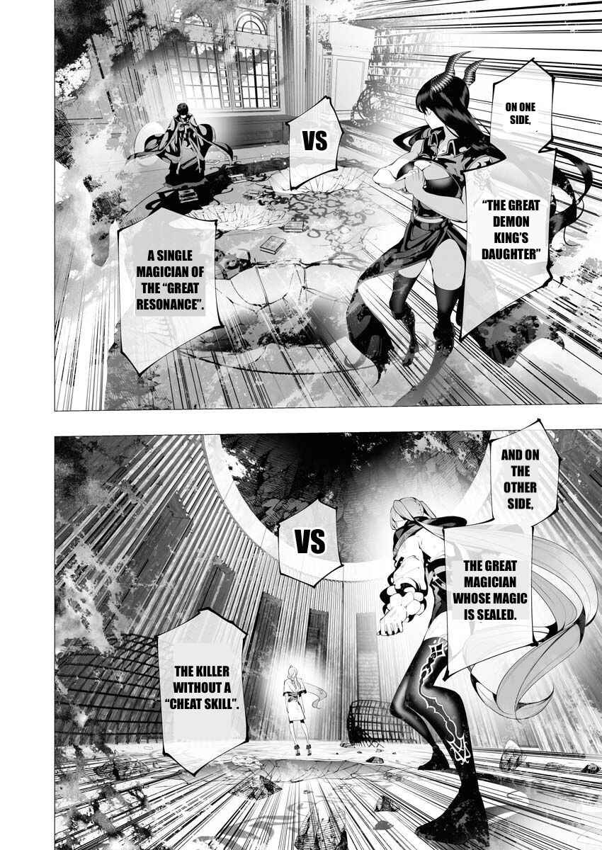 Serial Killer Isekai ni Oritatsu Chapter 9 - Page 29