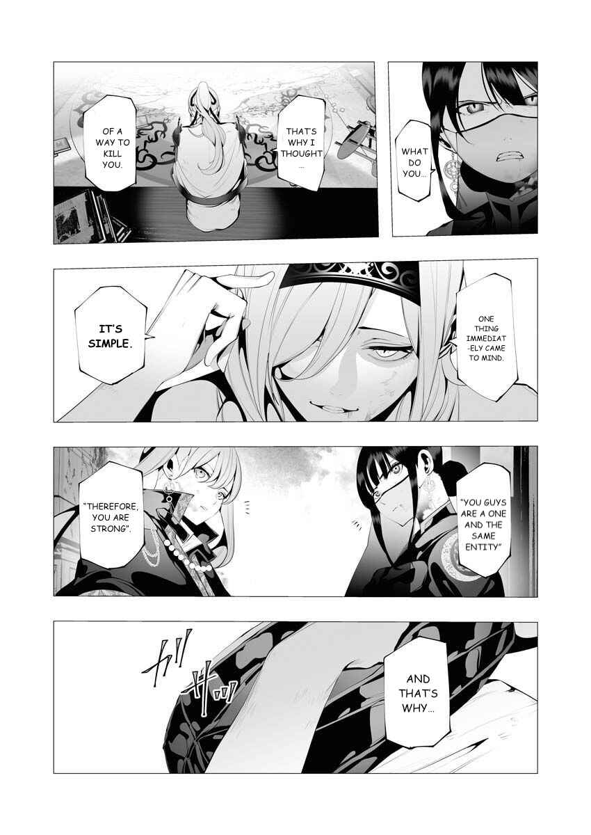 Serial Killer Isekai ni Oritatsu Chapter 9 - Page 6
