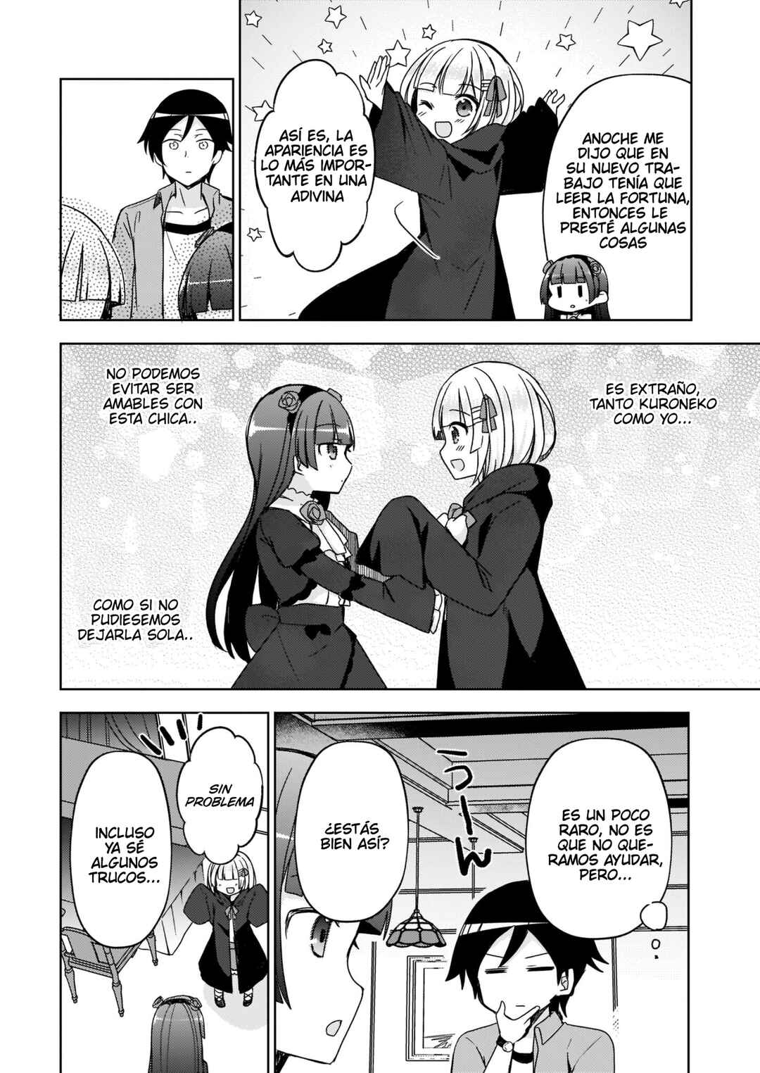 Ore no Imouto ga Konna ni Kawaii Wake ga Nai: Kuroneko If Chapter 6 - Page 15