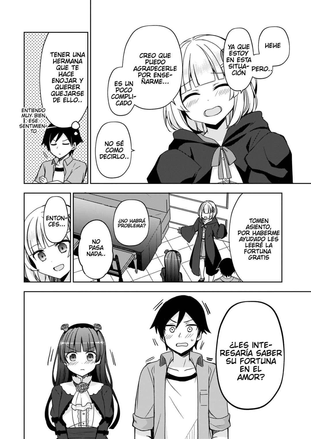 Ore no Imouto ga Konna ni Kawaii Wake ga Nai: Kuroneko If Chapter 6 - Page 17