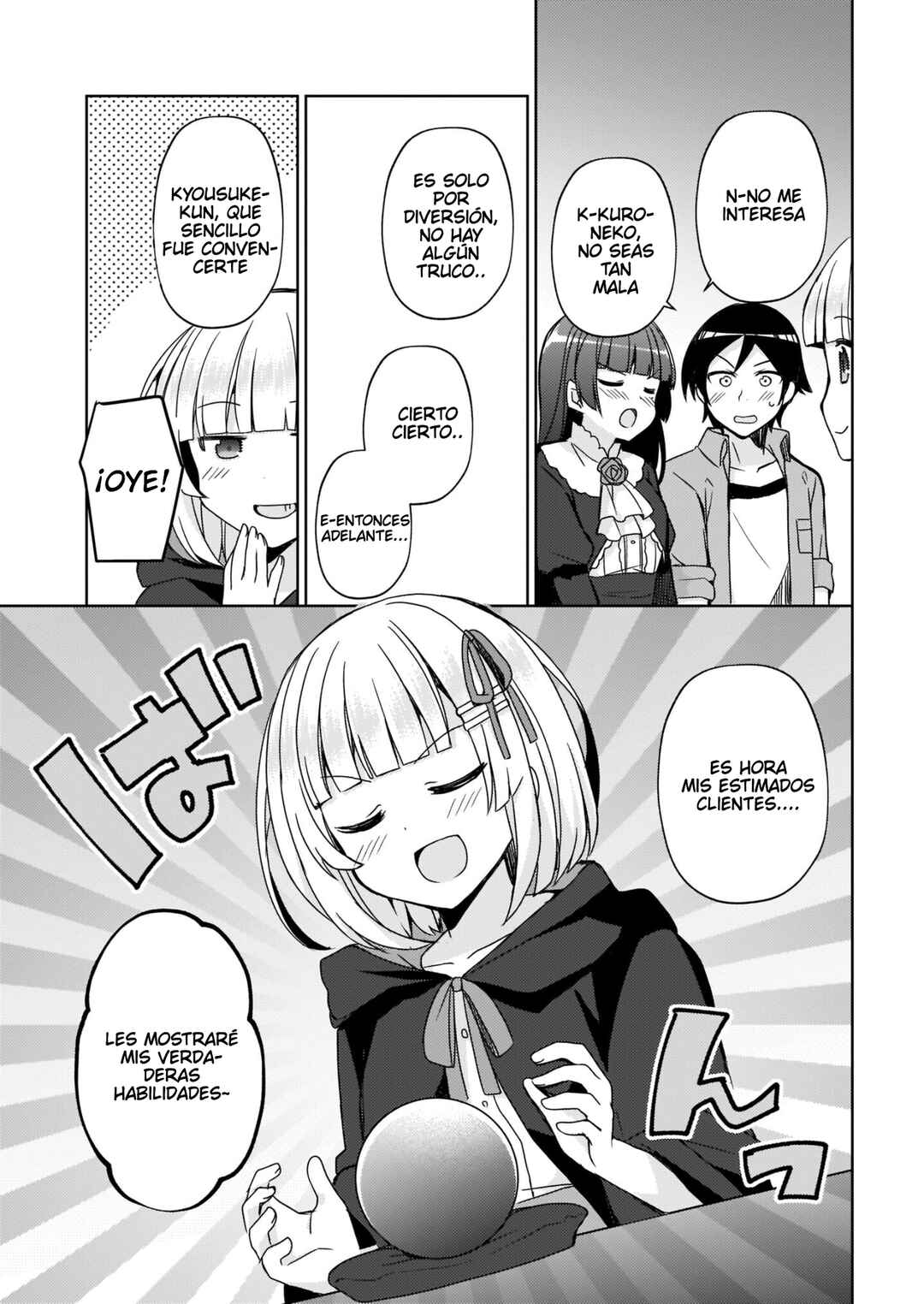 Ore no Imouto ga Konna ni Kawaii Wake ga Nai: Kuroneko If Chapter 6 - Page 18