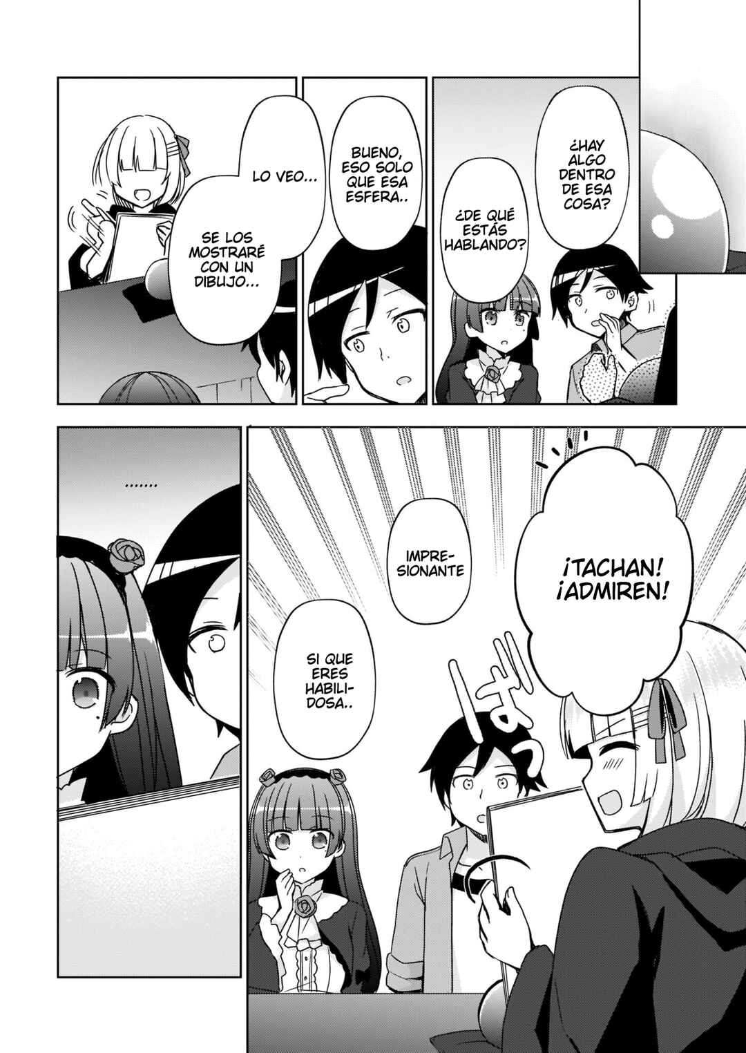Ore no Imouto ga Konna ni Kawaii Wake ga Nai: Kuroneko If Chapter 6 - Page 19