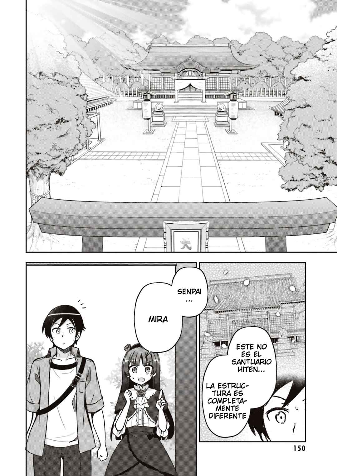 Ore no Imouto ga Konna ni Kawaii Wake ga Nai: Kuroneko If Chapter 6 - Page 3