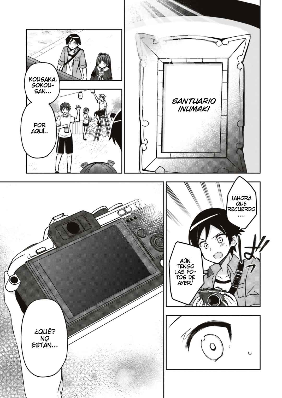 Ore no Imouto ga Konna ni Kawaii Wake ga Nai: Kuroneko If Chapter 6 - Page 4