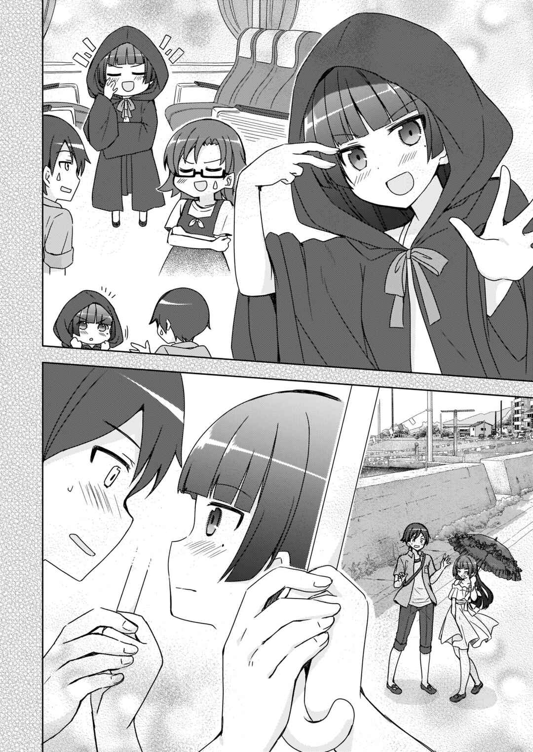 Ore no Imouto ga Konna ni Kawaii Wake ga Nai: Kuroneko If Chapter 6 - Page 9