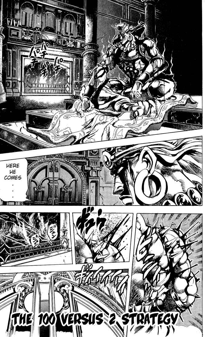 JoJo no Kimyou na Bouken: Part 2 - Sentou Chouryuu Chapter 51 - Page 1