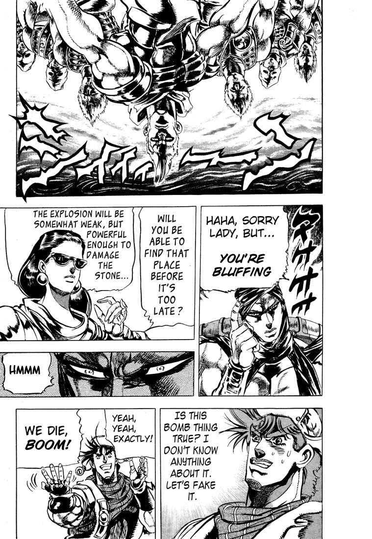 JoJo no Kimyou na Bouken: Part 2 - Sentou Chouryuu Chapter 51 - Page 12