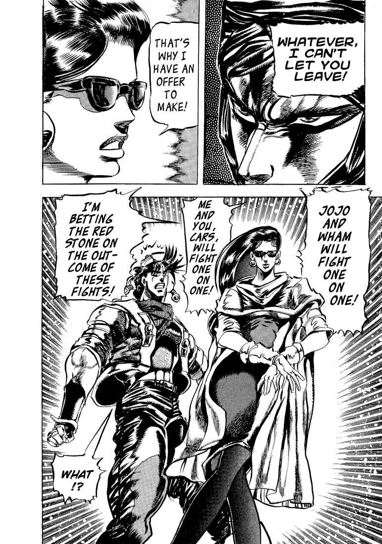 JoJo no Kimyou na Bouken: Part 2 - Sentou Chouryuu Chapter 51 - Page 13