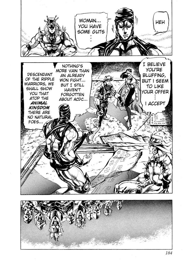 JoJo no Kimyou na Bouken: Part 2 - Sentou Chouryuu Chapter 51 - Page 15