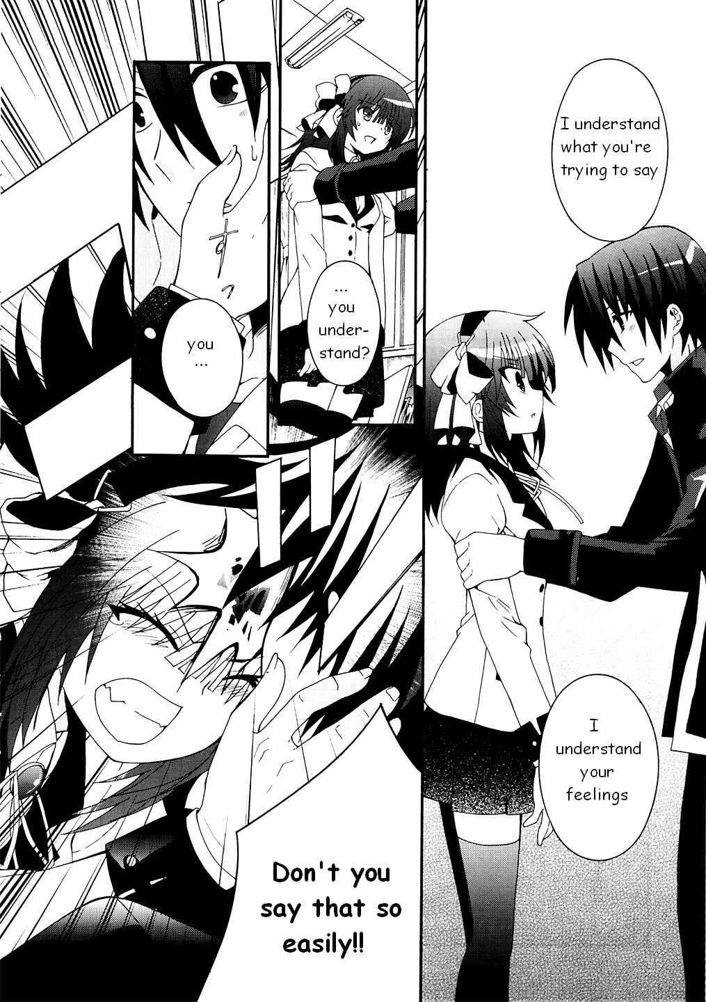 Angel Beats! - Heaven's Door Chapter 6 - Page 12