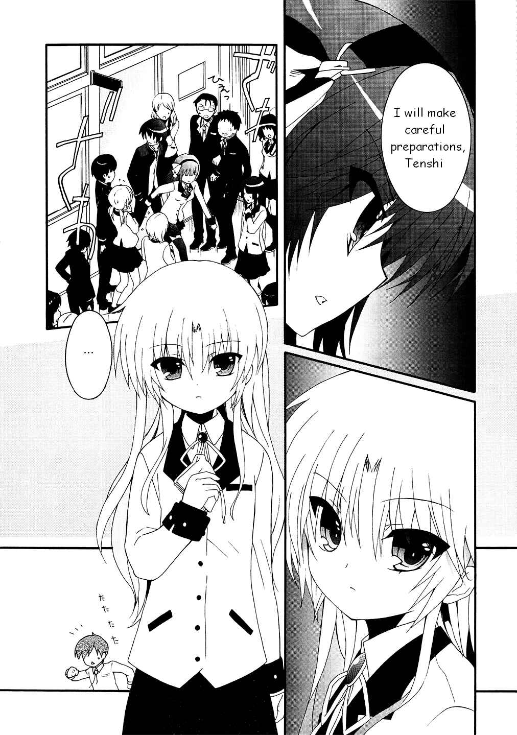 Angel Beats! - Heaven's Door Chapter 6 - Page 22