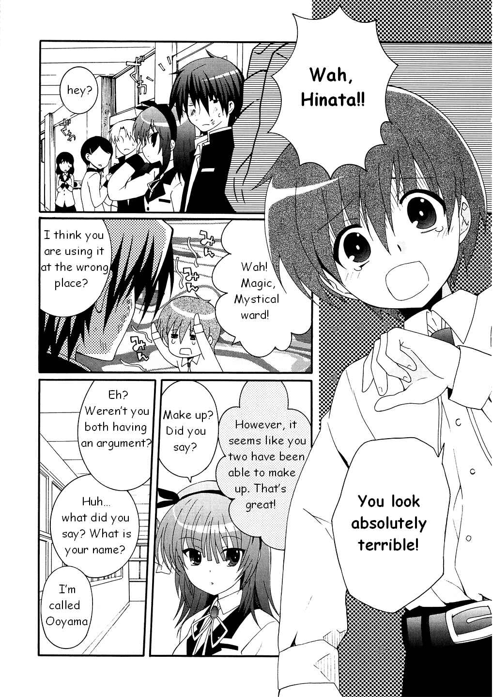 Angel Beats! - Heaven's Door Chapter 6 - Page 23