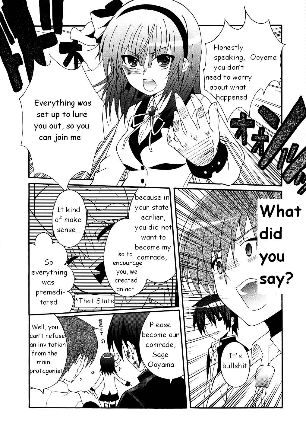 Angel Beats! - Heaven's Door Chapter 6 - Page 24