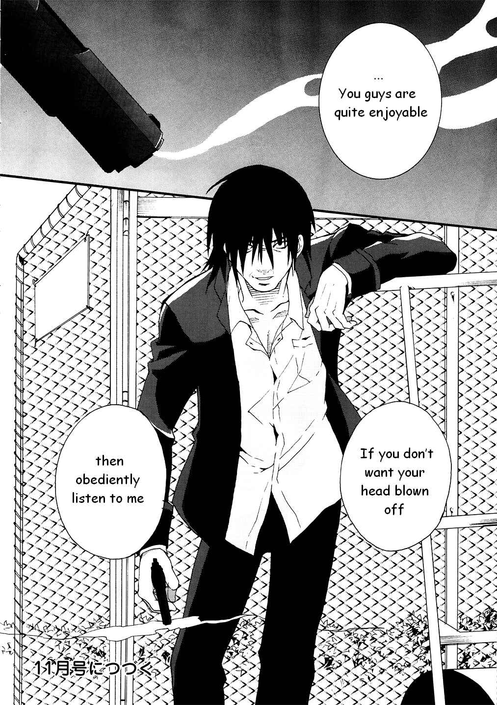 Angel Beats! - Heaven's Door Chapter 6 - Page 32