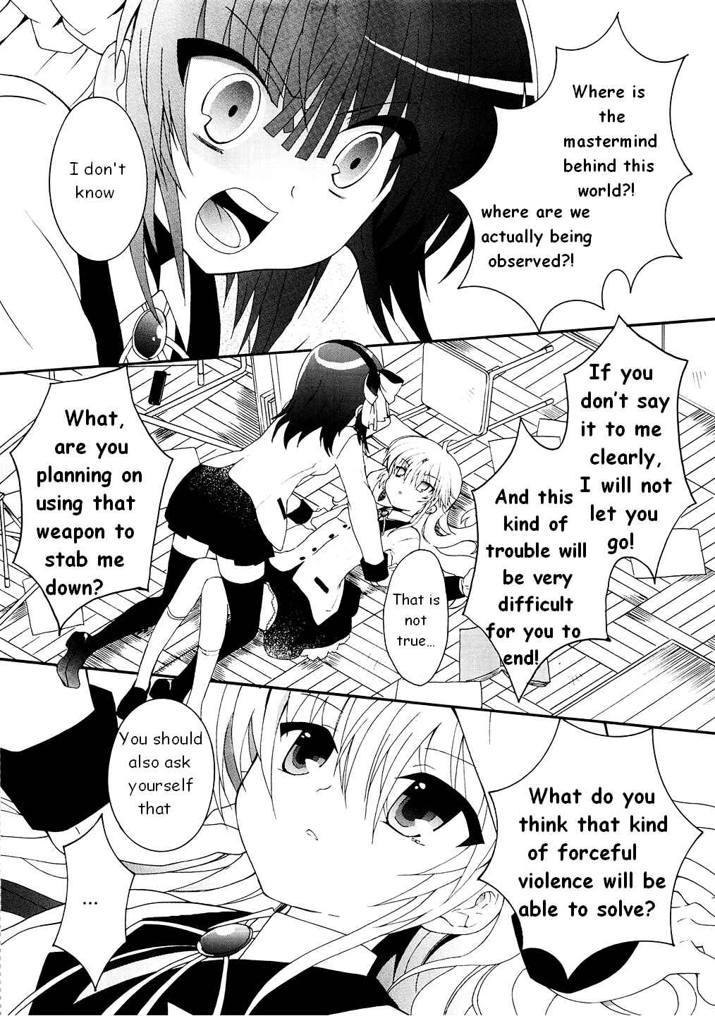 Angel Beats! - Heaven's Door Chapter 6 - Page 5