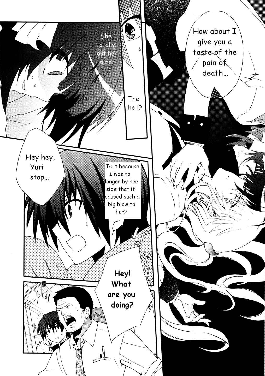 Angel Beats! - Heaven's Door Chapter 6 - Page 6