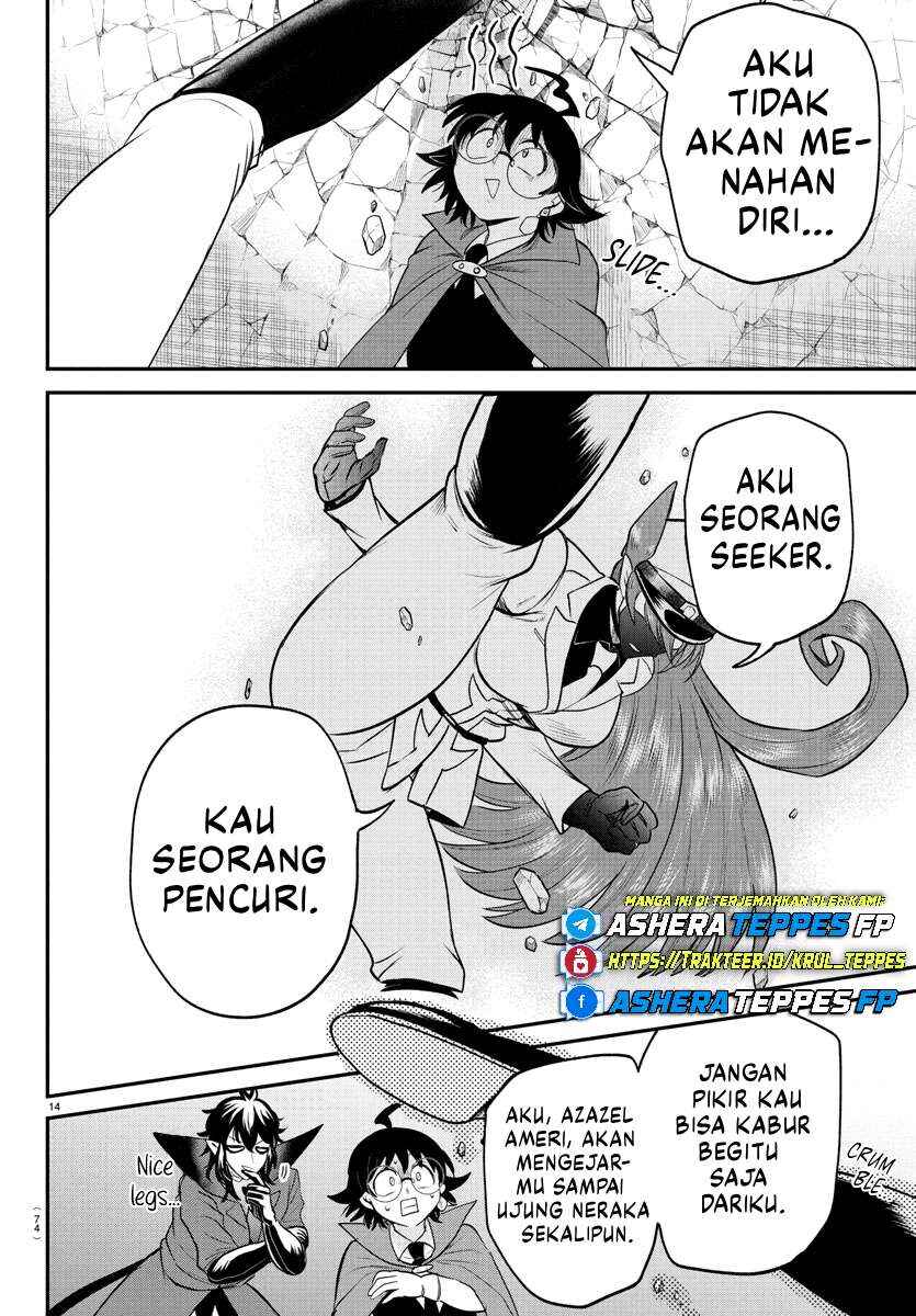 Mairimashita! Iruma-kun Chapter 399 - Page 13