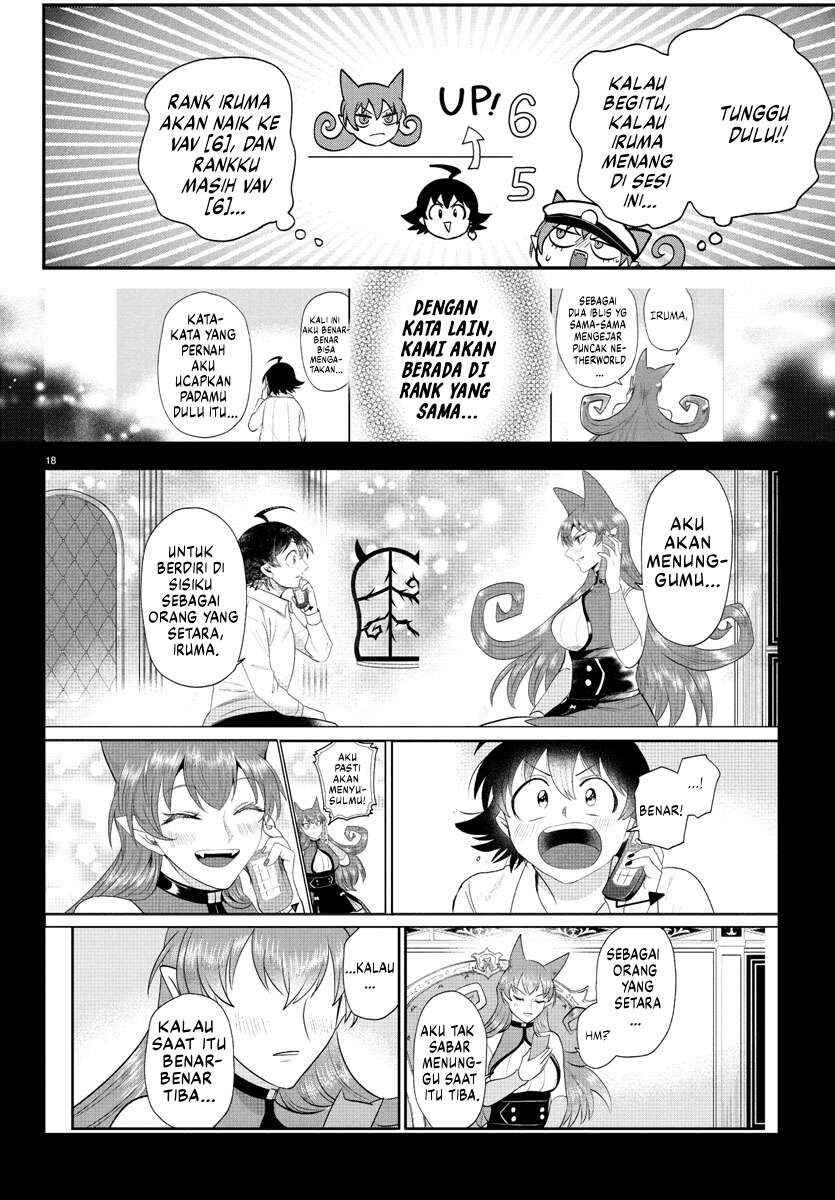 Mairimashita! Iruma-kun Chapter 399 - Page 17