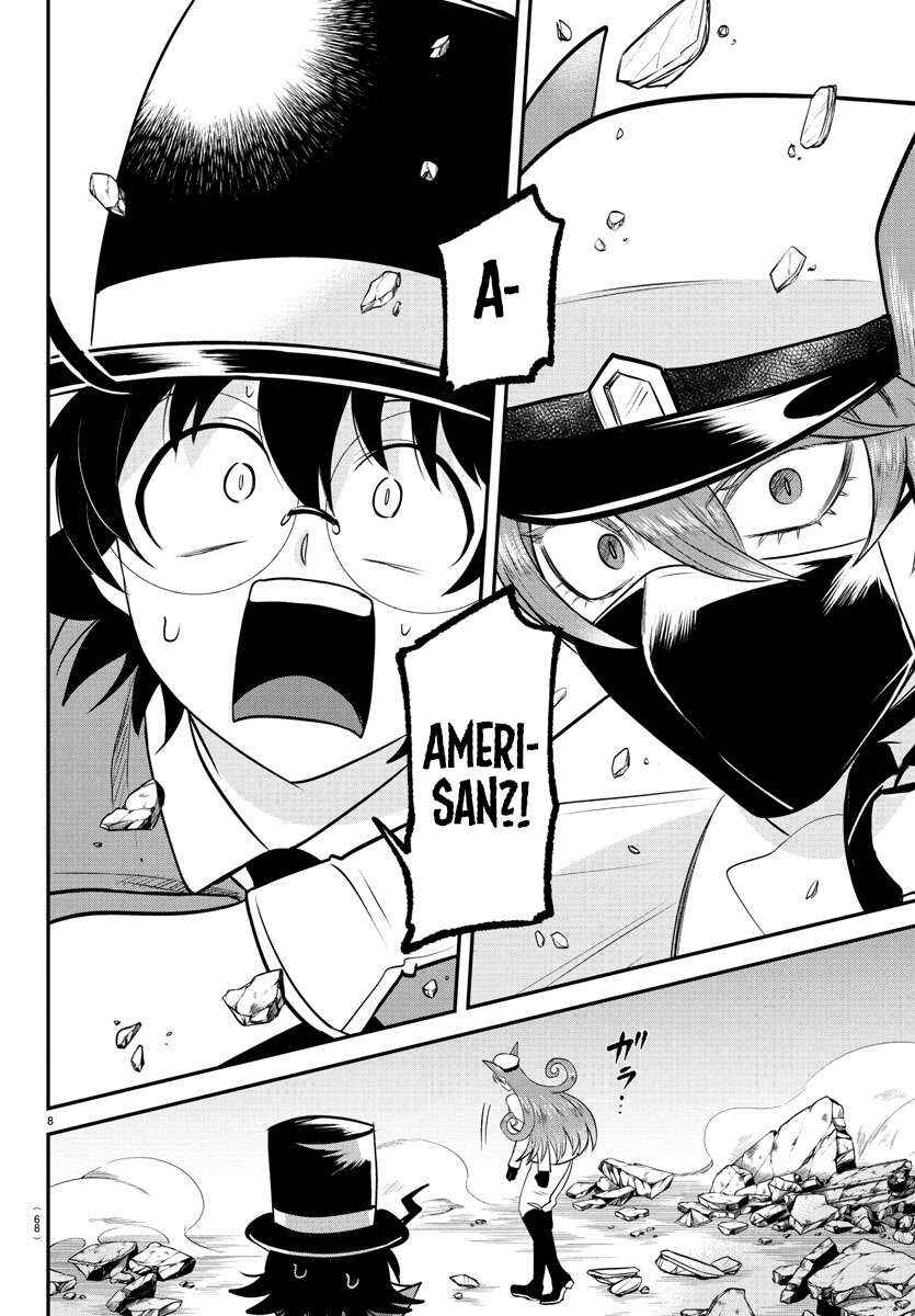 Mairimashita! Iruma-kun Chapter 399 - Page 8