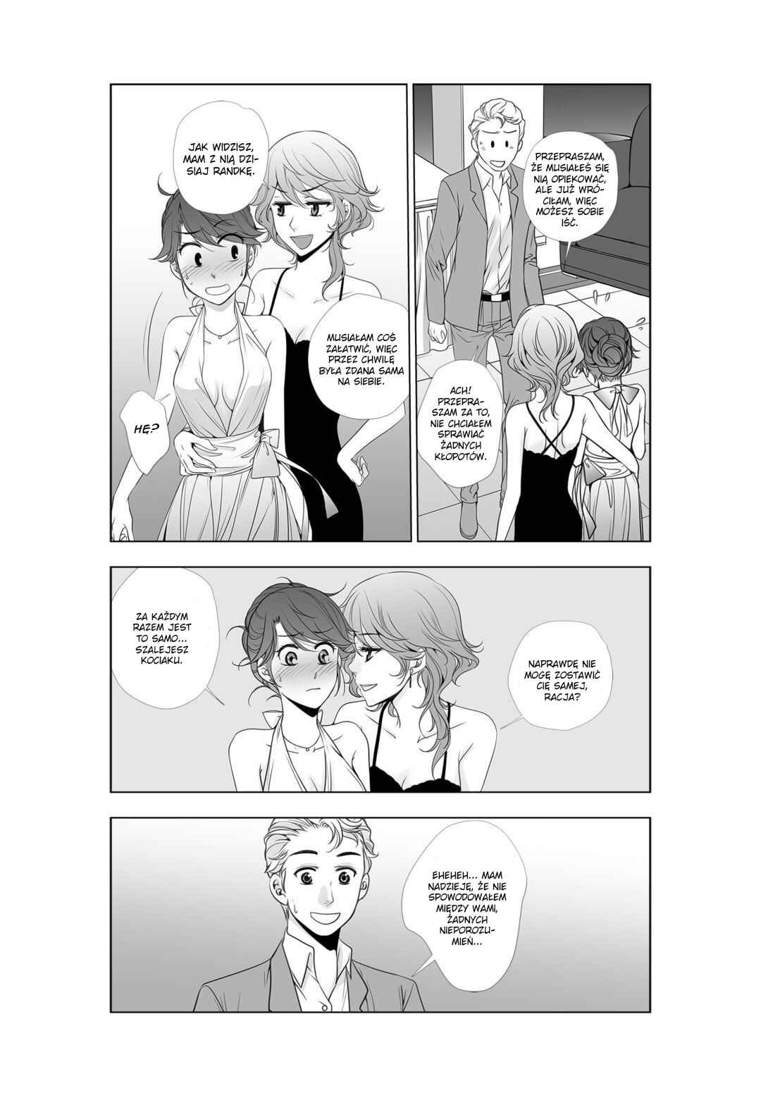 Lily Love 2 Chapter 25 - Page 10